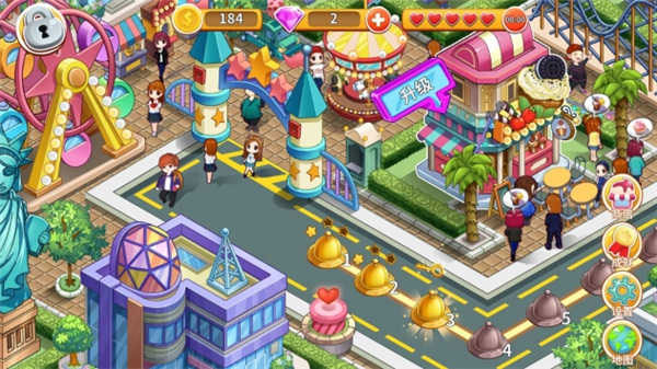 开心大厨免广告