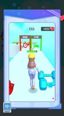 魔力进化冲刺截图2