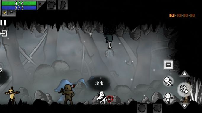 太空角斗士手机版截图1