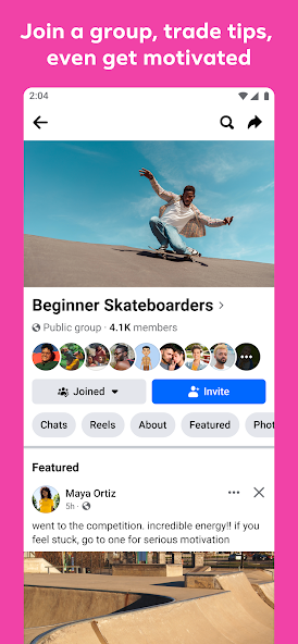 facebook免费版截图4