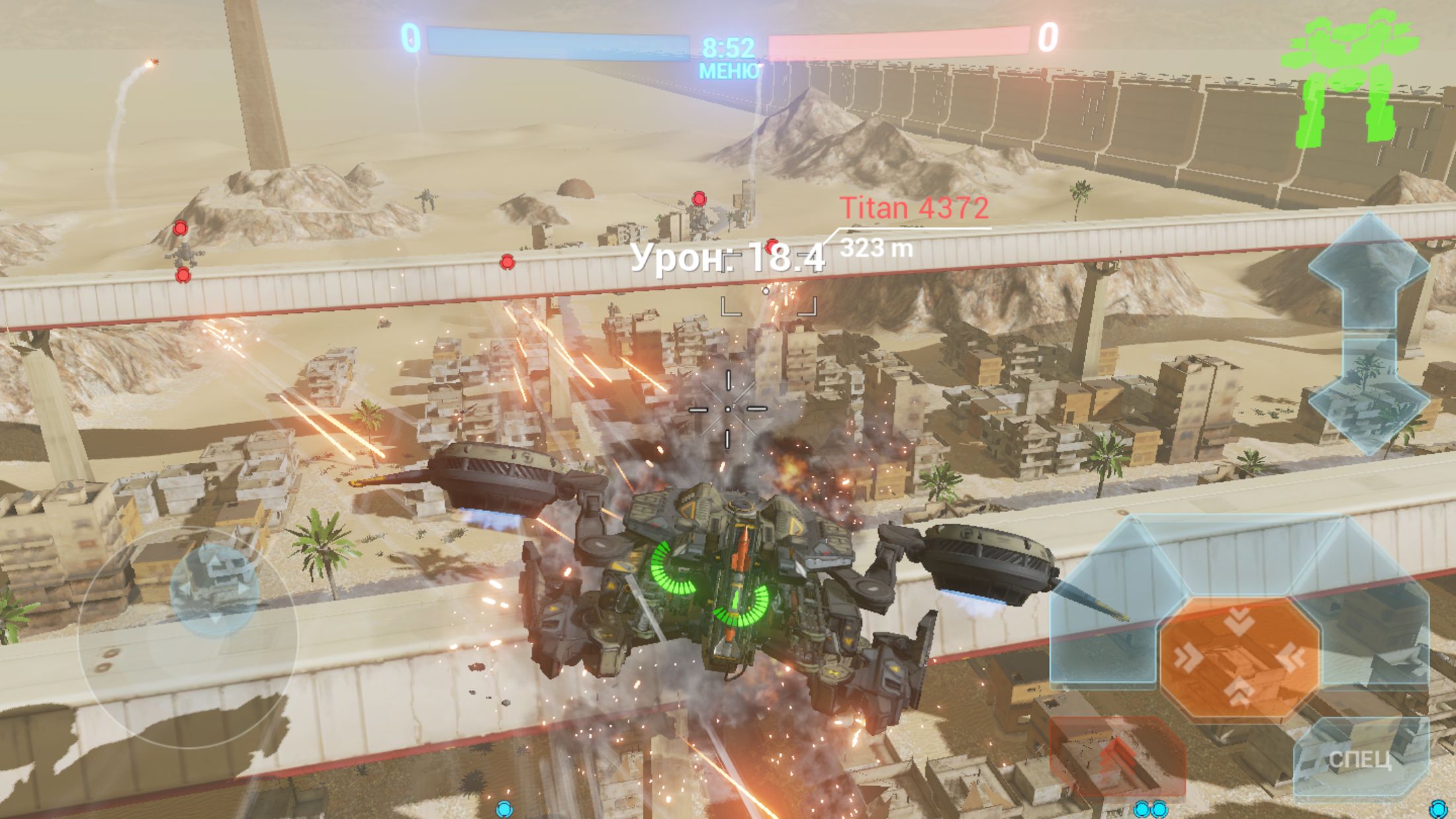 战斗泰坦手游截图3