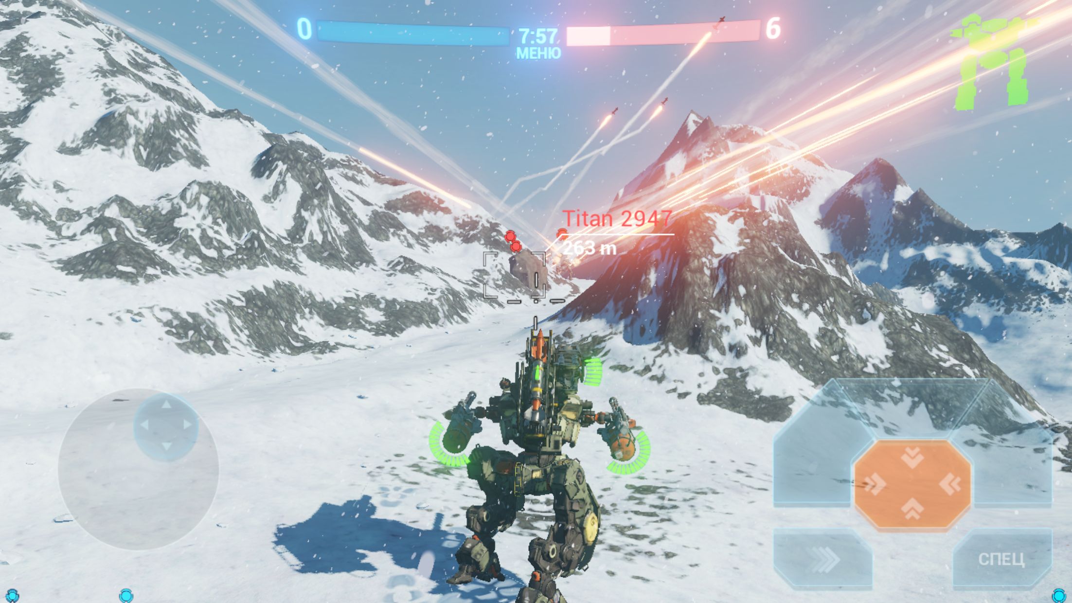 战斗泰坦手游截图1