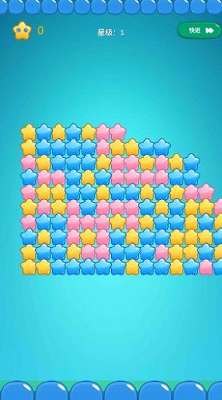 星星点点看手游截图2