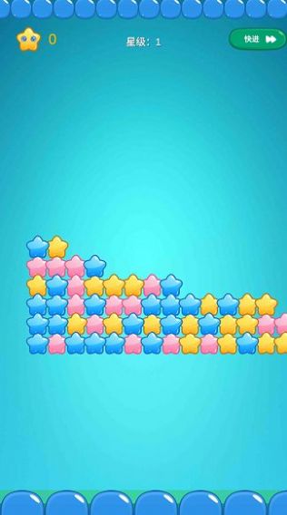 星星点点看手游截图1