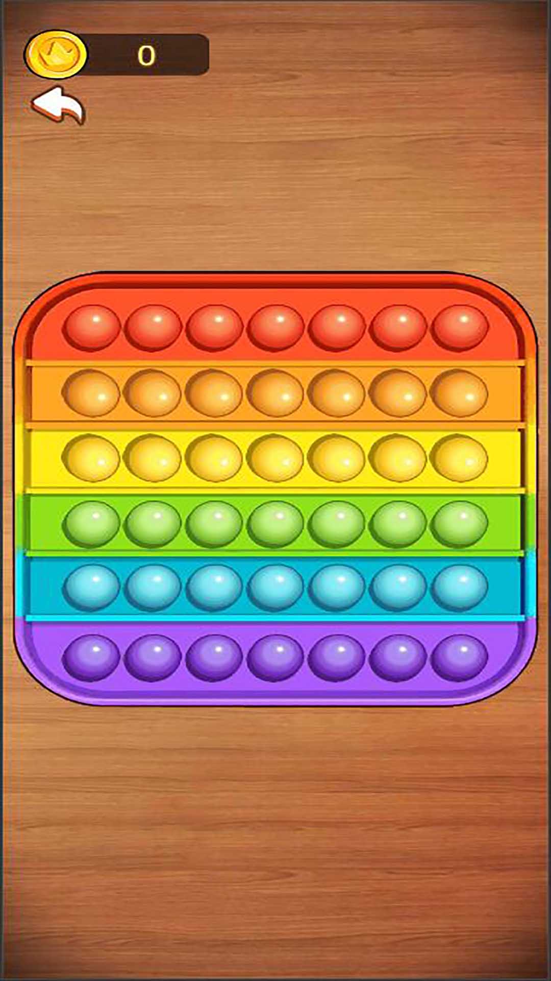 解压其实很简单截图4