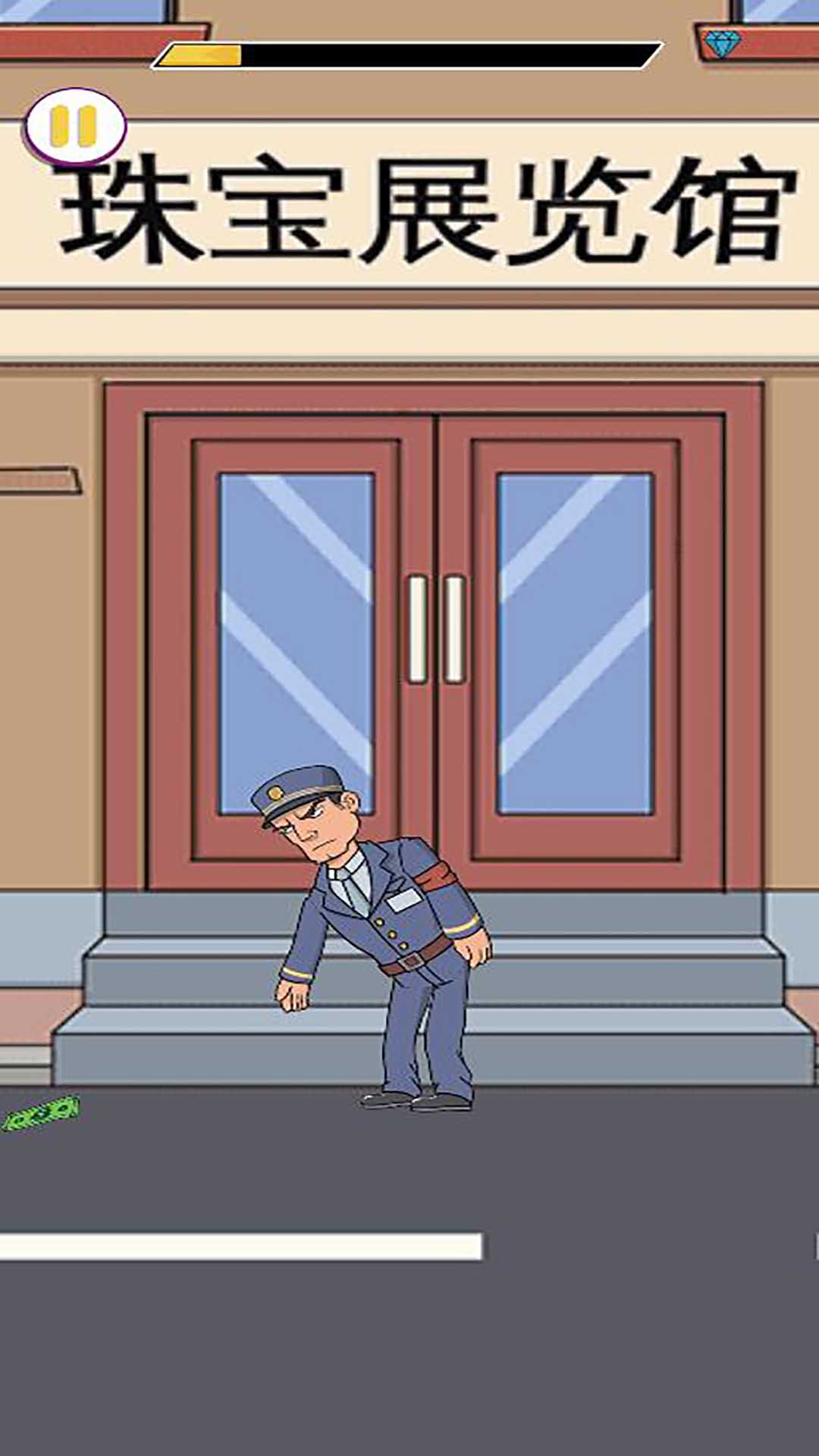 我不是梗王截图4