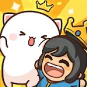 王子变变变手游