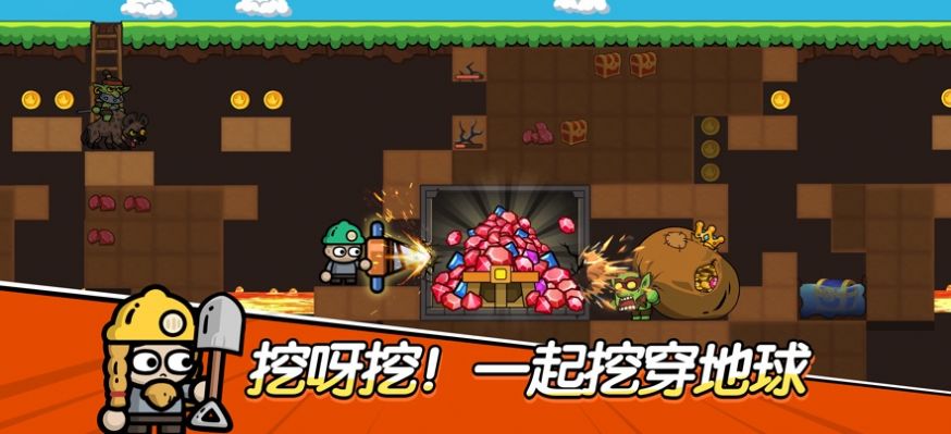 王子变变变手游截图3