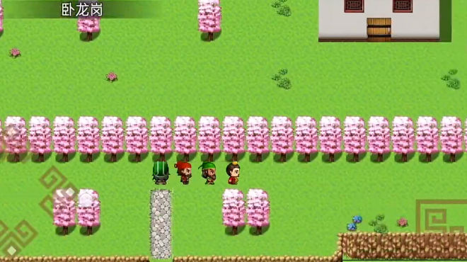 吞食天地蜀汉传