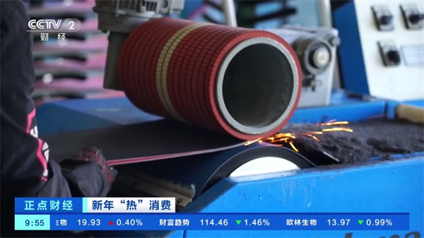 我的电视tv最新版截图3