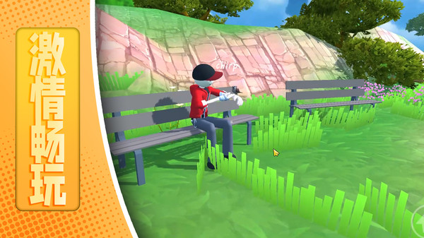 超强小小兵内置菜单截图2