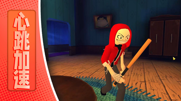 超强小小兵内置菜单截图3