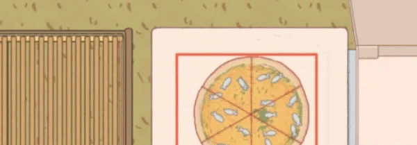 可口的披萨美味的披萨内置菜单