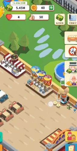 小食堂游戏截图4