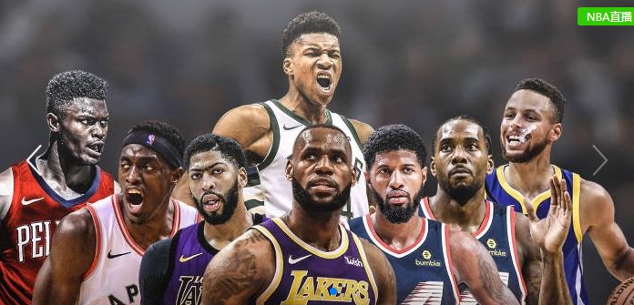 人人体育赛事直播截图2