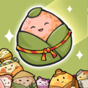 来个大粽子红包版