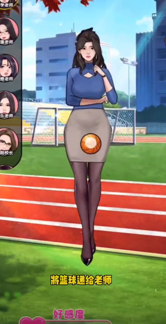 呼叫九五二七免广告截图3