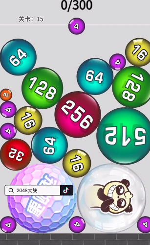 招财熊猫红包版截图2
