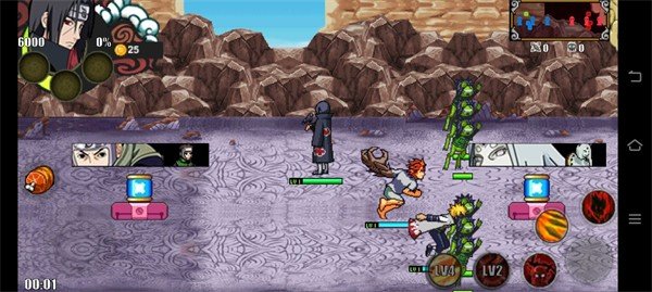 火战末日版截图1