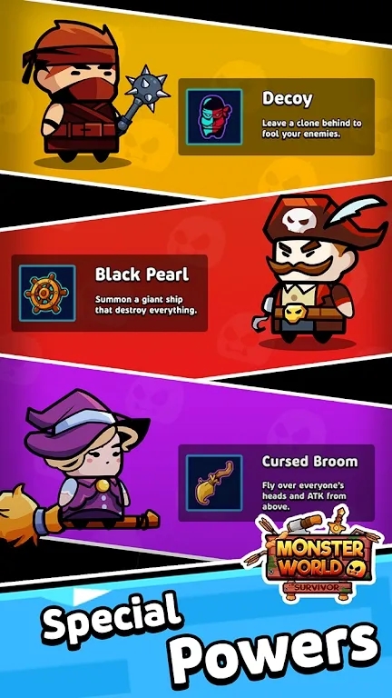 独行幸存者截图1