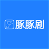 豚豚剧app最新版