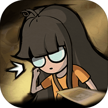 开张我的剧本馆内置菜单折相思