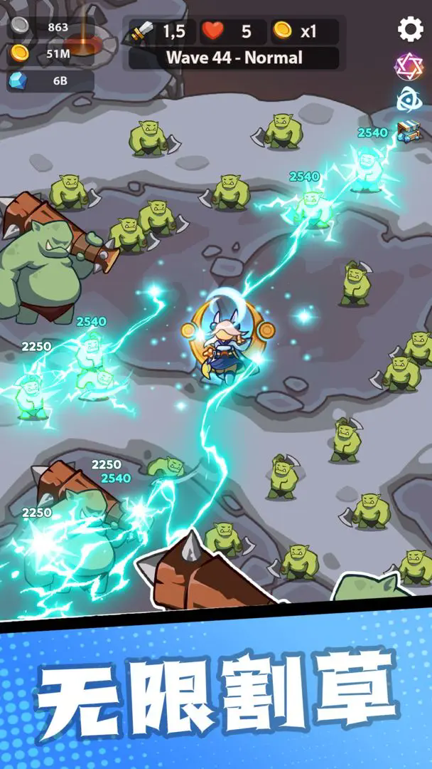 帝国塔防最新版