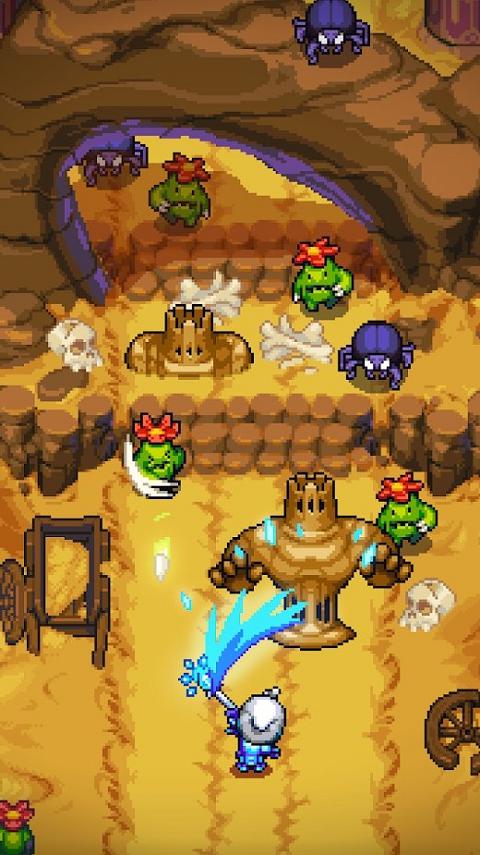 探索冲刺2截图3