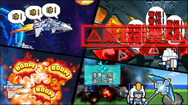 荒岛求生模拟器3D