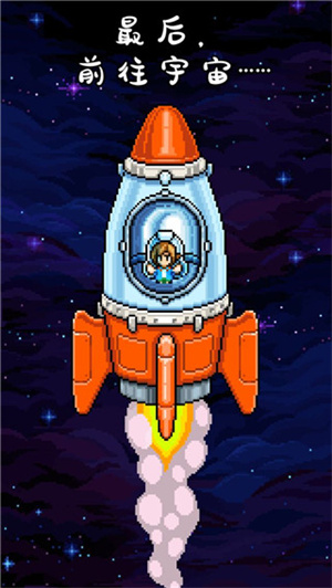 钓鱼天堂免广告截图2