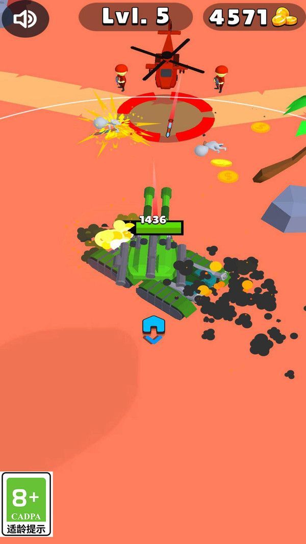 我是坦克王手游