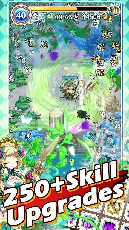 星界幸存者截图2