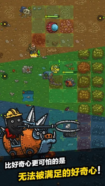 用魔法打败魔法测试