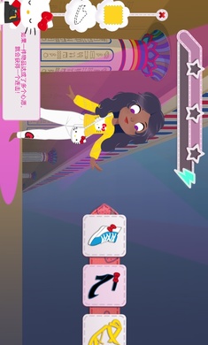 凯蒂猫时尚冒险截图1