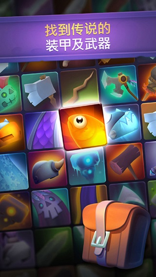 不休骑士内置菜单