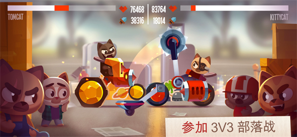 喵星大作战国际服截图2