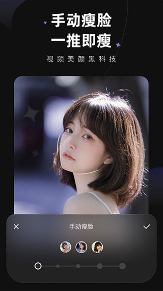 wink画质修复2024