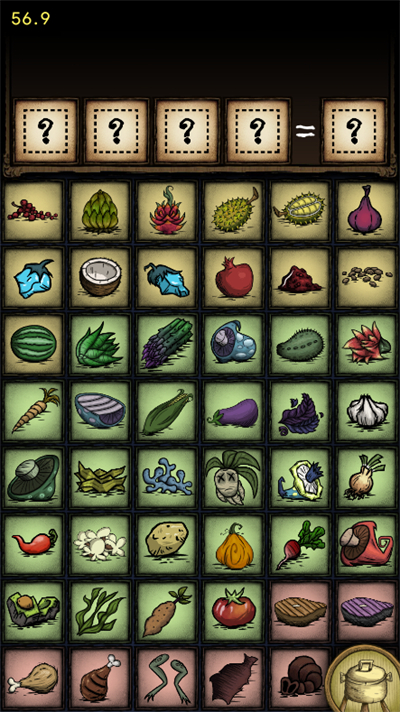 饥荒烹饪模拟器截图3