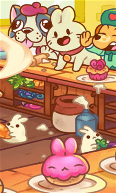 兔兔蛋糕店无广告截图1