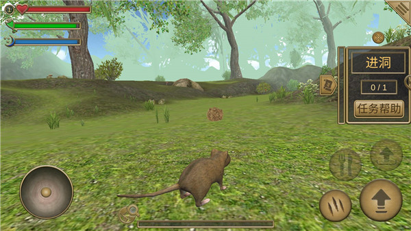 老鼠模拟器截图1