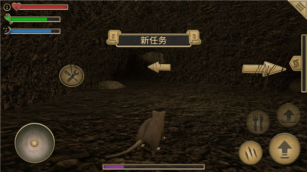 老鼠模拟器截图2