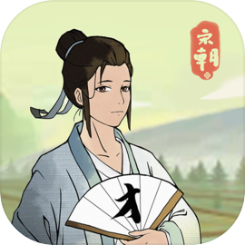 回到宋朝买条街内置菜单