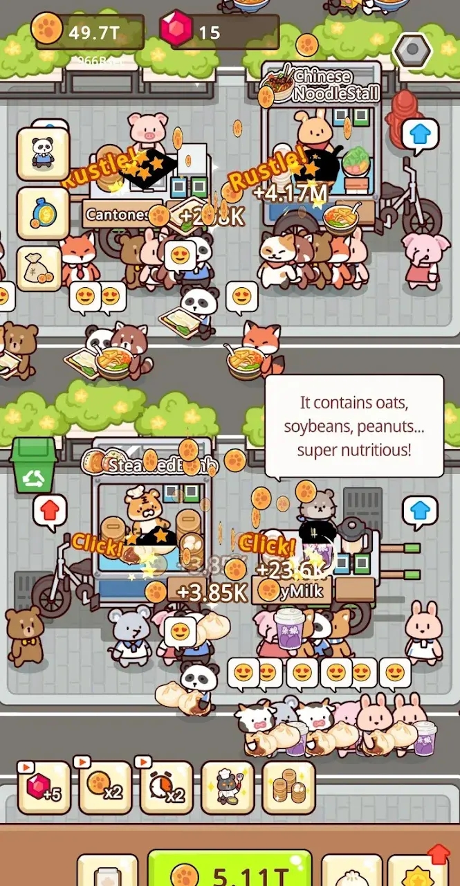 闲置早餐摊内置菜单