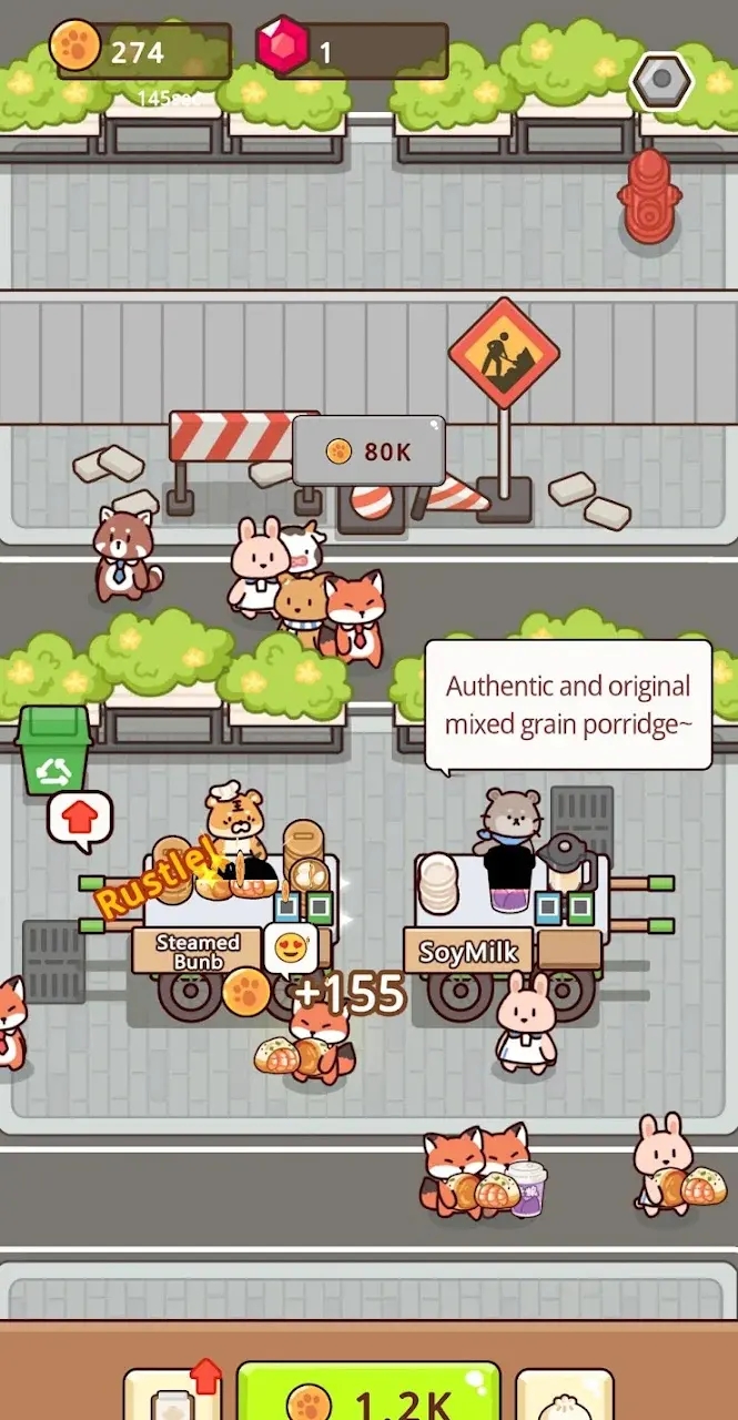 闲置早餐摊免广告