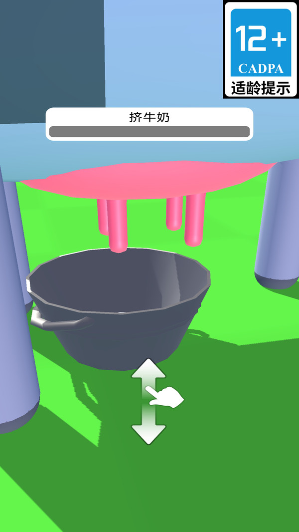 像素海岛求生截图3