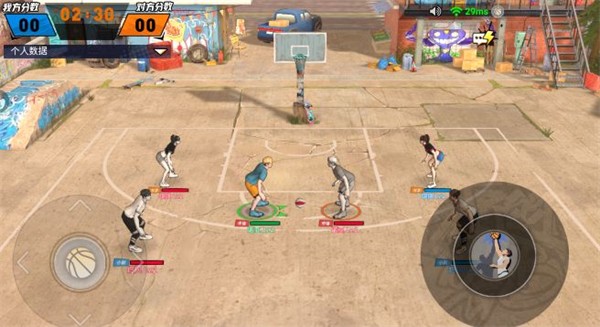 篮球大世界安卓版截图4