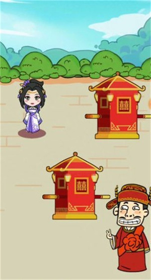 成语消乐乐红包版截图3