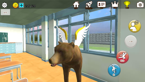 樱花动物校园模拟器截图2