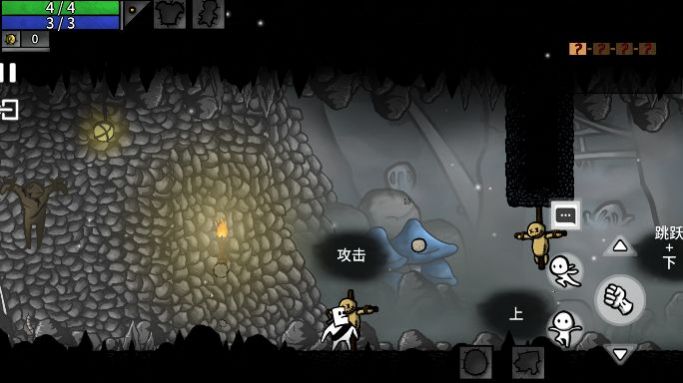 太空角斗士高级版