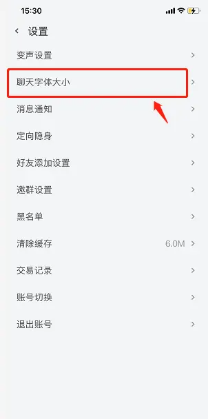 事密达
